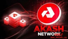 AKT(Akash)是什么币?2024年AKT币价格走势及未来预测
