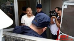 蒙特内哥罗法院决定将Terra创办人Do