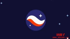 StarkWare在受到社区批评后修改了 STR