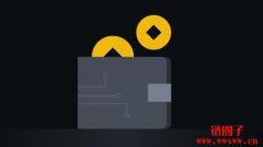 什么是Web3钱包？热门Web3钱包示例