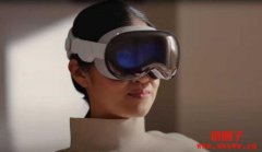 苹果Vision Pro好用吗？Vision Pro价钱、功能及体验