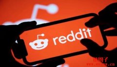美国社群平台Reddit申请上市！关于R