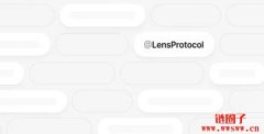 去中心化社交图谱协议 Lens 进入无许