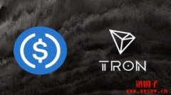 Circle宣布停止支持Tron上的USDC，持有者该怎么做？