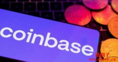 一周内当机两次！Coinbase 部分用户钱包又无故归零