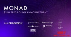 并行EVM 是什么？盘点潜力项目Sei、Monad、Artela