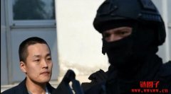 Do Kwon 获准从黑山监狱释放
