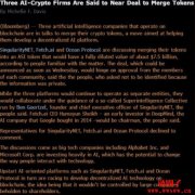 传言三个AI项目FET、OCEAN、AGIX计划合并为ASI代币