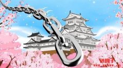 EchoX完成种子轮融资、与日本最大区块