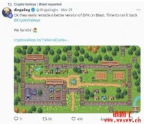 Blast农场游戏Crypto Valleys爆红！为什么