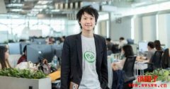泰国最大加密货币交易所Bitkub 计划2025 年IPO 上市