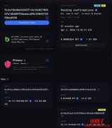 美国政府地址向Coinbase Prime发送0.001