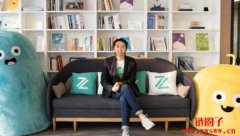 现金储备安全有保障！香港ZA Bank将向稳定币发行人提