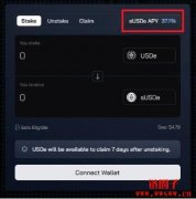 Ethena是什么？五分钟教学带你了解稳定币USDe与Ethena