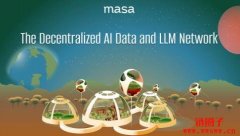 AI代币Masa Network(MASA)币是什么？MASA币未来前景分析