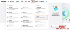 如何参与Bitget PoolX项目呢？