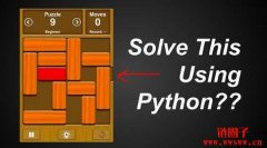 了解Python中的int()函数