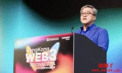 见证蜕变，开启新纪元！2024香港Web3嘉年华圆满结束