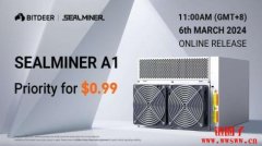 比特小鹿将透过台积电生产新比特币矿机SEALMINER A1