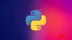 利用ADXEchoBands指标交易时机及Python范例
