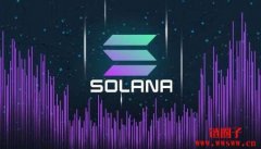 Solana 建议验证者使用v1.17.31版本以解
