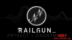 隐私协议Railgun总交易量达到近10亿美