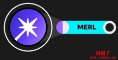 Merlin Chain（MERL币）：透过ZKP Layer 2释放比特币的潜力