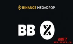 BounceBit(BB)币是什么？BB代币经济学与未来前景分析