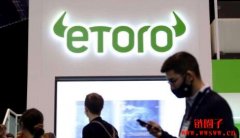 <b>eToro(e投睿)是什么?是诈骗吗?eToro手续费是多少?</b>