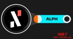 Alephium (ALPH币)：次世代区块链创新