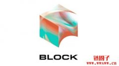 Block完成三纳米比特币挖矿晶片开发，