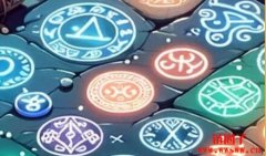 符文协议有什么优势？是否可以取代