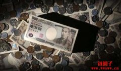 日元贬破155创下34年新高！日币还会再