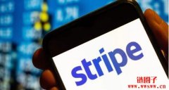 支付服务商Stripe将于今夏重启加密支