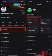 什么是通行密钥？以及如何用它来保护您的Bitget帐户