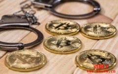 加密犯罪激增，韩国拟升级临时小组