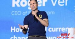 逃税4800万美元！比特币耶稣Roger Ver西