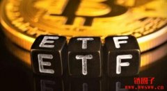 ETF 资金外流趋缓，比特币价格回稳至
