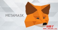 MetaMask推出智能交易新功能！防堵ME