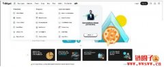 Bitget好友邀请计划步骤指南