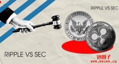 帮助Ripple对抗SEC诉讼的稳定币是哪一种?