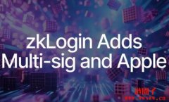 Sui生态 zkLogin 钱包登入工具支持Appl