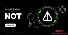 OKX 宣布将上架Notcoin（NOT），5月16日开