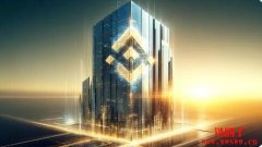 《华尔街日报》质疑币安重视市场挖
