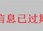 胡安预测fil三年后的币价靠谱吗 3年后fil币多少一只