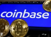 Coinbase：财富100强企业过去一年的Web3采用率增长39%